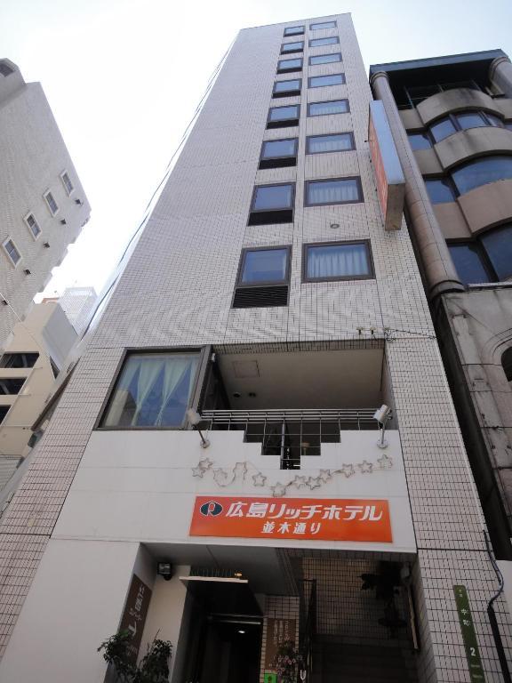 Hiroshima Rich Hotel Kültér fotó