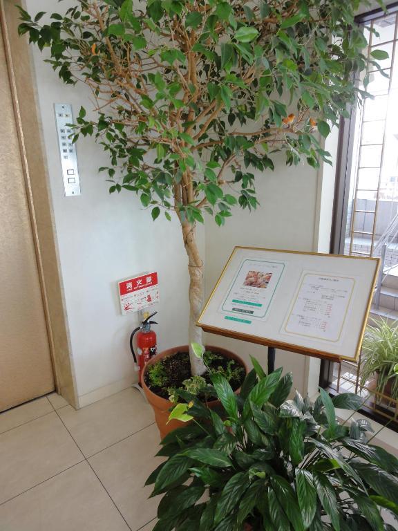 Hiroshima Rich Hotel Kültér fotó